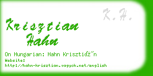 krisztian hahn business card